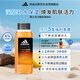 阿迪達斯（adidas）沐浴露男士專(zhuān)用活力觸發(fā)250ml 補水保濕護膚 改善粗糙肌膚