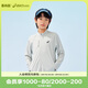 亞瑟士（asics）童裝2025年夏季男女童UPF50+防曬服針織立領(lǐng)外套332251052317
