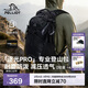 伯希和（Pelliot）【逐光PRO】戶(hù)外登山包男20L徒步輕量化雙肩背書(shū)包女166025074黑