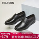意爾康男鞋套腳舒適商務(wù)休閑爸爸一腳蹬皮鞋單鞋男 97973W 黑色 40