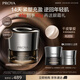 珀萊雅（PROYA）能量面霜抗皺緊致 滋養修護乳液檀能因45g生日禮物女（油霜版）