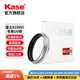 卡色（Kase）富士x100vi相機uv鏡 適用于富士X100系列數碼相機 富士x100v uv鏡mcuv高清高透光低反射鏡頭保護鏡 【富士X100系列】銀色uv鏡
