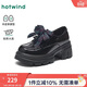 熱風(fēng)（Hotwind）商場(chǎng)同款樂(lè )福鞋女小皮鞋2026年春季新款增高厚底學(xué)院風(fēng)通勤鞋