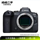 佳能（Canon）全畫(huà)幅R6 Mark Ⅲ R5 Mark II R6 Mark II RP R系列高清攝像直播 二手微單相機套機/機身 R6 機身/套機 本店包含國行/非國行商品 顏色規格參考質(zhì)檢報