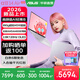 華碩a豆14 Air 2026【國家補貼】超輕薄AI筆記本電腦 AI7 H 445 32G 1T 鳶尾花紫 2.8K 120Hz 1100nits 預裝office