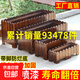 防腐木花箱室外花盆戶(hù)外庭院露臺長(cháng)方形專(zhuān)用陽(yáng)臺種菜盆大號種植箱 【內置龍骨】長(cháng)80寬40高40 木