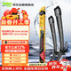 法雷奧（VALEO）SWF雨刮片無(wú)骨雨刷器26/16本田CRV繽智皓影XRV炫威雅閣10代英仕派