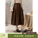 紫涵（ZIHAN）紫涵拼接花苞型半身裙女秋季高腰顯瘦通勤百搭寬松中長(cháng)裙 松果咖 M