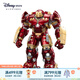 迪士尼（Disney）漫威鋼鐵俠手辦MK44反浩克裝甲關(guān)節可動(dòng)模型擺件送男生生日禮物 反浩克裝甲 鋼鐵俠Mark44