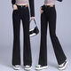 洋芯格 YOUNG FEELING微喇牛仔褲女2026春秋新款小個(gè)子彈力高腰魚(yú)尾褲黑色休閑喇叭長(cháng)褲 黑色 長(cháng)褲 L /28【建議體重105-115斤】