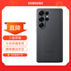 三星（SAMSUNG）Galaxy S25Ultra 原裝環(huán)保生態(tài)皮保護殼 皮質(zhì)手機套 s25ultra原廠(chǎng)保護殼 黑色