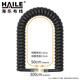 HAILE海樂(lè ) 電話(huà)線(xiàn)卷線(xiàn) 座機聽(tīng)筒線(xiàn)/話(huà)筒/連接/手柄/彈簧/曲線(xiàn) 4P4C插頭 拉直長(cháng)3米 黑色HT-101H-3M