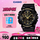 卡西歐（CASIO）手表男G-SHOCK拆彈專(zhuān)家運動(dòng)日韓表送男友禮物GA-100CF-1A9