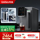 有逸（Unities）Uwater S5 家用冷熱臺式凈飲機 玻璃純水壺 凈水器母嬰過(guò)濾直飲機凈飲一體機免安裝飲水機 【S5制冷】深空灰 7L 【玻璃純水壺】