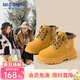 英貝米尼兒童馬丁靴男童短靴寶寶鞋子春冬季大黃靴女童靴子2026年新款童鞋 駝色【春秋季百搭單款】 29 碼內長(cháng)18.7CM適合腳長(cháng)約18.2C