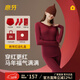 意芬（Arachne）本命年大紅色保暖內衣女馬年衣服禮物秋衣秋褲套裝內褲女士騏驥紅 酒紅套裝+1對襪子+1條純棉內褲 【莫代爾輕暖】 XL