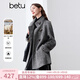 百圖（betu）女裝冬季新款毛呢外套立領(lǐng)收腰羊毛雙面呢大衣女2410T15