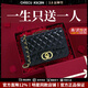 Chiecu Kscbn CK輕奢包包女款單肩包女士斜挎鏈條包38婦女神節生日禮物 黑色【送老婆送女友送媽媽】