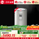 瑞美（Rheem）AK20系列 一級能效 雙棒速熱2.4KW 專(zhuān)利抑菌內膽 家用儲水式立式電熱水器90升 CSFL090-05AK20