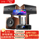 山水（SANSUI）H15 家庭ktv音響套裝 家庭影院ktv點(diǎn)歌機一體機 音響家用功放機 卡拉ok點(diǎn)唱機唱歌全套設備 10吋+20吋2T點(diǎn)歌機+大功放+12吋低音炮