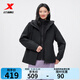 特步（XTEP）防風(fēng)衣冬季新款三合一外套戶(hù)外女加厚夾克保暖抓絨衣975428660081 正黑色 L