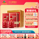 古井貢酒 年份原漿和美  42度500ml濃香型幸福白酒 42度 500mL 2瓶 （含手提袋）