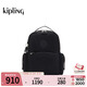 凱浦林【38女神節禮物】kipling女款2026春夏新款雙肩背包書(shū)包|KEONI 瑪瑙黑IGT