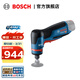 博世（BOSCH）GWG 12V-50 S重載級鋰電無(wú)刷直角磨光機拋光金屬打磨【飛磨俠】 官方標配【不含電池、充電器】