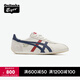 Onitsuka Tiger鬼塚虎RUNSPARK秋冬男女鞋復古時(shí)尚運動(dòng)休閑鞋 白色/藏青色 37