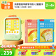 洪恩識字 早教學(xué)習機 識字 思維 英語(yǔ) 思維機 玩具2-6歲兒童禮物啟蒙 早教機+識字( 啟蒙)+思維( 啟蒙)2套卡