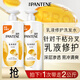 潘婷氨基酸乳液修護洗發(fā)水1KG*2瓶洗發(fā)水順撫平毛躁防干枯