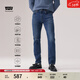 Levi's【商場(chǎng)同款】李維斯冬暖系列25秋冬新款男士502錐形牛仔褲29507 深藍色 32 (32)