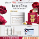 Fresh馥蕾詩(shī)古源密集滋養乳霜30ml煥膚護膚品 生日38女神節禮物送女友