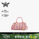 MCM【時(shí)尚爆款】ELLA 迷你波士頓包單肩斜挎包 粉色 圣誕