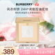 博柏利（BURBERRY）卓越持妝柔霧粉餅01 風(fēng)衣粉餅11g 持久服帖舒適 生日禮物送女友