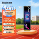 佰維（BIWIN）2TB SSD固態(tài)硬盤(pán)M.2接口(NVMe協(xié)議) X570系列 PCIe5.0讀速14500MB/s AI PC電腦存儲配件