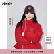 DZZIT【劉浩存同款】高顏值羽絨地素25冬復古紅雙面穿外套女3J4K3291H 大紅色 M