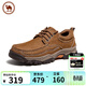 駱駝牌 休閑運動(dòng)男鞋復古牛皮工裝鞋厚底時(shí)尚百搭 P14A307615 駝色 42