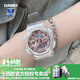 卡西歐（CASIO）女表GSHOCK獨角獸可愛(ài)粉色玫瑰金送女友時(shí)尚防水學(xué)生運動(dòng)電子手表 GMA-S110SR-7APR夏日冰白