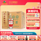 古井貢酒 復興版 50度500mL*6瓶 純糧食濃香箱裝白酒 50度 500mL 6瓶 （箱裝）