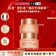 嬌韻詩(shī)（CLARINS）雙萃精華日晚眼霜彈簧水乳套裝護膚品抗皺緊致補水保濕送節日禮物 嬌韻詩(shī)彈簧日晚霜