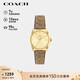 蔻馳女士Greyson系列C標壓紋皮帶女表小盤(pán)C標棕色手表14504107