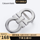 Caluom Kaiol品牌皮帶扣頭平滑扣男士腰帶不銹鋼扣高檔褲帶頭生日禮物送男友 80946A拉絲鋼扣【專(zhuān)屬推薦】 4.5cm 品牌保障/專(zhuān)屬刻字服務(wù)