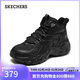 斯凱奇（Skechers）38節禮物女厚底老爹鞋增高運動(dòng)鞋加絨保暖舒適高幫鞋棉鞋168014