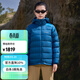 mont·bell 羽絨服女款秋冬輕量化徒步旅行800蓬鵝絨保暖連帽上衣 1101675 BGN藍綠色 S