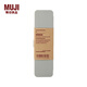 MUJI MUJI 鋁 鋼筆套裝  NB43CC1A 學(xué)生文具 銀色
