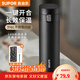 蘇泊爾（SUPOR）保溫杯男女士款高檔水杯子316L不銹鋼車(chē)載泡茶2025新款禮物伴手禮 316L材質(zhì)-儒雅黑【磨砂】-500mL