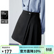 秋水伊人氣質(zhì)高腰小A短裙2025冬季新款女設計感不對稱(chēng)百褶半身裙