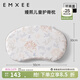 嫚熙（EMXEE）嬰兒硅膠定型枕頭兒童寶寶頭型矯正枕 天使祝歌 動(dòng)物 2cm【3個(gè)月-1歲 科學(xué)護頸】