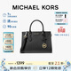 MICHAEL KORS禮物輕奢MK女包SHEILA單肩手提包 中號 黑色/金色